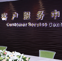 图1-胸是炒鸡蛋-用户-青羊区欧米茄维修服务中心